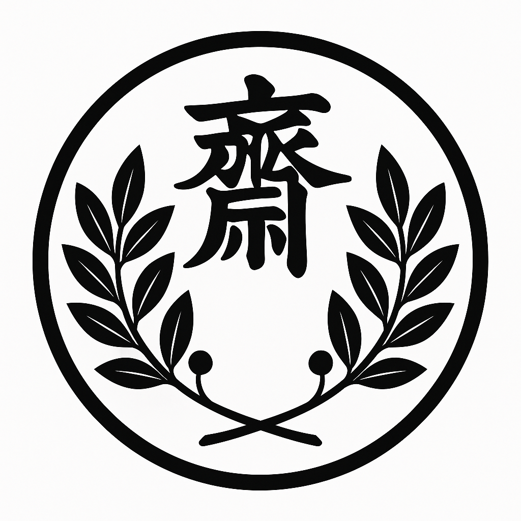 斎王臥淵の神紋